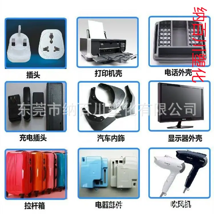微信图片_20241108155811.jpg