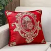 Funda de Almohada Jacquard Tradicional Elegante de Alta Precisión China Francesa Americana Transfronteriza Núcleo de Almohada Cojín Comercio Exterior Al por Mayor