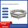 Compensador de Onda Única Grande Personalizado de Aço Inoxidável 304 Grande Diâmetro Resistente a Alta Temperatura e Corrosão Junta de Expansão Metálica Corrugada