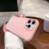 Adequado para Capa de Celular Iphone16Promax Apple 15 Sensação de Pele Macaron Gelatina Dois em Um 14 Cor Pura Anti-Queda