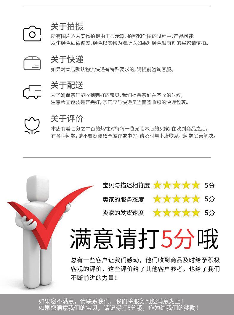 雅胜详情页_20.jpg