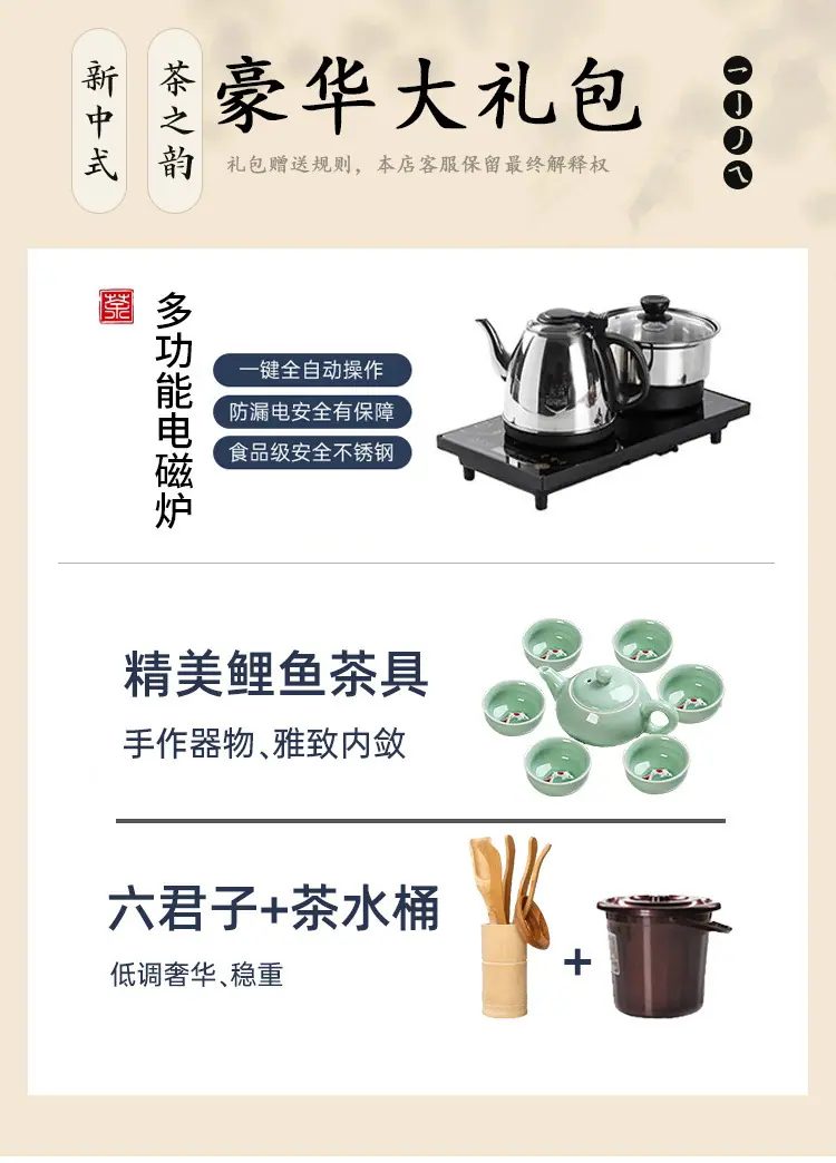 6e0f10c6-530e-4797-8754-b504a9b93058.jpe