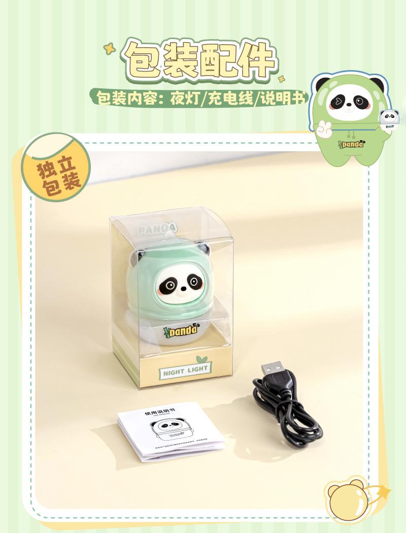 画板-1_15.jpg?x-oss-process=image/format,png