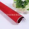 Suprimento Pronto 120g Papel com Glitter Papel para Polvilhar Papel com Glitter Material DIY Artesanal Papel de Embrulho para Caixa de Cílios Cosméticos