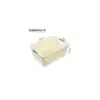 Cesta de almacenamiento de artículos diversos para refrigerios, cesta de almacenamiento de plástico para el hogar, caja de almacenamiento para gabinete de cocina, armario de dormitorio, caja de almacenamiento de ropa