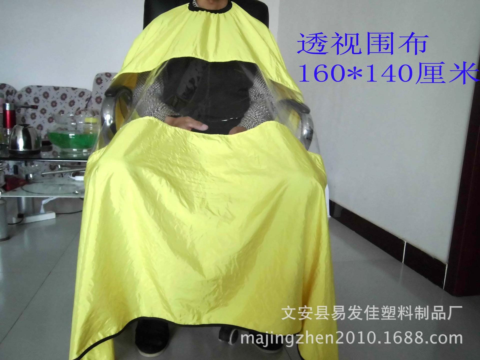 CIMG2046 拷贝