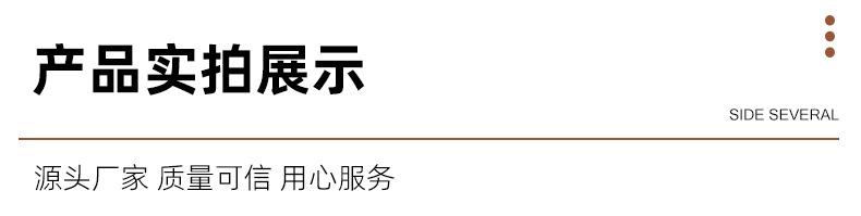 未标题-2