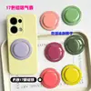 Cola Macaron Cor Pura Suporte Airbag Magnético para Celular Retrátil Dobrável de Mesa Magnético Forte Magsafe