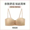 Sujetador strapless antideslizante con doble cierre frontal para mujeres con poco busto, sujetador push-up envolvente que se mantiene en su lugar, sujetador hermoso con cuello halter y espalda cruzada