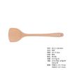 Yfjy Molde para Vajilla Estilo Japonés Espátula de Madera Resistente al Moho Cocina Resistente a Altas Temperaturas Madera de Haya Verde Vajilla Sostenible Cuchara de Madera para Uso Doméstico y Comercial