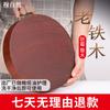 Tabla de cortar tabla de cortar de madera de hierro madera maciza tabla de cortar para el hogar cocina tabla para cuchillos a prueba de moho fabricantes de tablas de cortar al por mayor envío nacional redondo