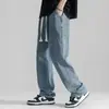 Jeans de Mezclilla Rectos de Pierna Ancha, Holgados y con Caída, Marca de Moda para Hombre 2025 Verano, Material Delgado, Pantalones Casuales Holgados Largos hasta el Suelo
