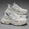 Colección otoño 2026 nueva de zapatos para hombre: populares, versátiles, casuales, atléticos, zapatillas para correr con suelas antideslizantes, plataformas gruesas y un diseño de moda "dad shoe"