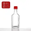Botella de Vidrio Transparente con Flor Roja para Aceite Esencial, Botella de Aceite de Masaje de 3-50ml, Botella Vacía para Relleno de Aceite Activo para el Hogar