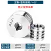 Máquina para pulseras huecas, redondel pequeño, máquina manual para redondear y doblar, herramientas para hacer joyería de oro y plata