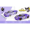 Comercio Exterior Más Vendido Dibujos Animados de Carreras por Inercia Genial Mi Steed Juguetes Modelo de Coche Deportivo de Inercia Juguetes Puesto Callejero Venta al por Mayor