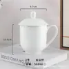 Copo de conferência branco impresso com LOGO copo de água copo de escritório copo de chá de recepção borda dourada com tampa copo de água para beber no escritório