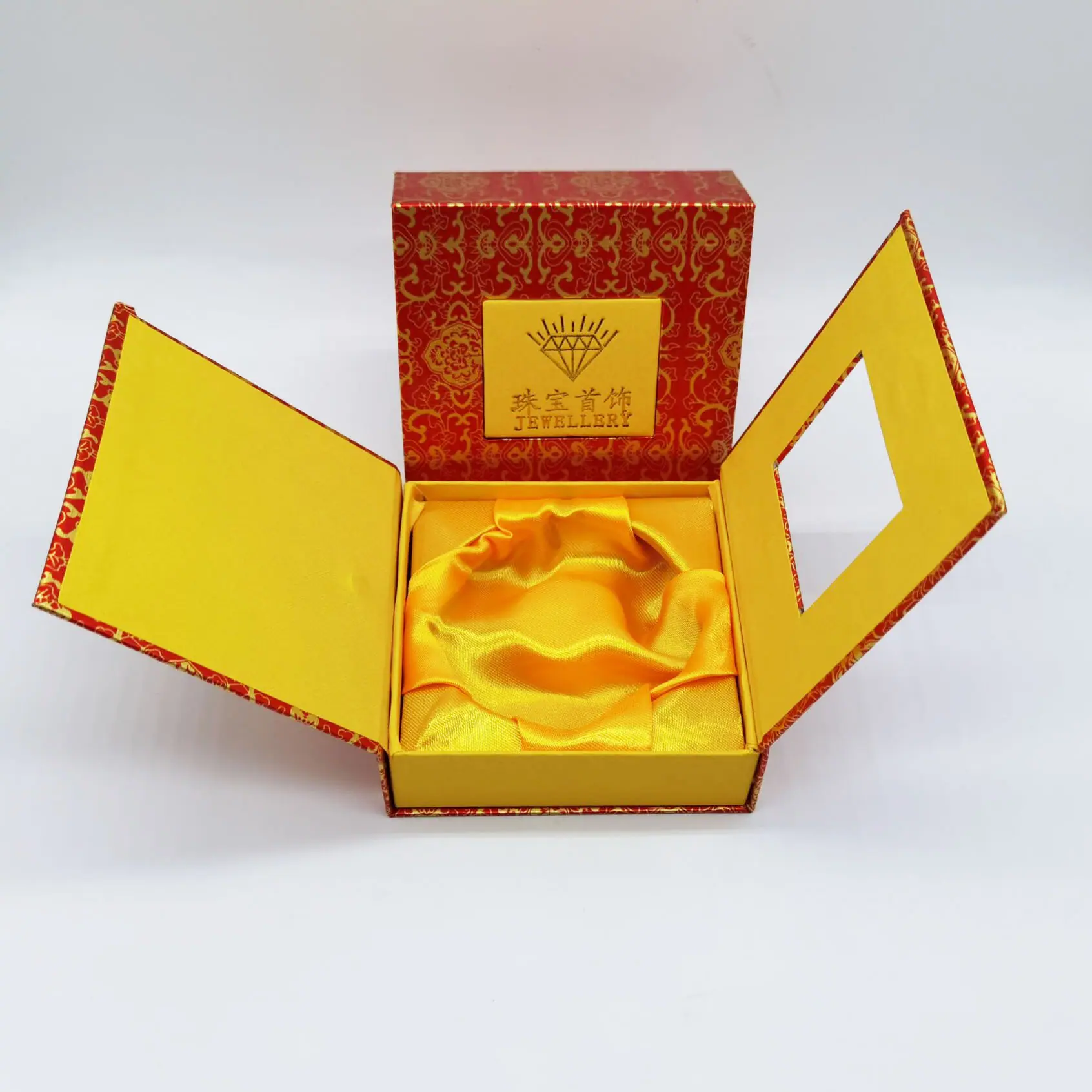 QQ图片20201121222425