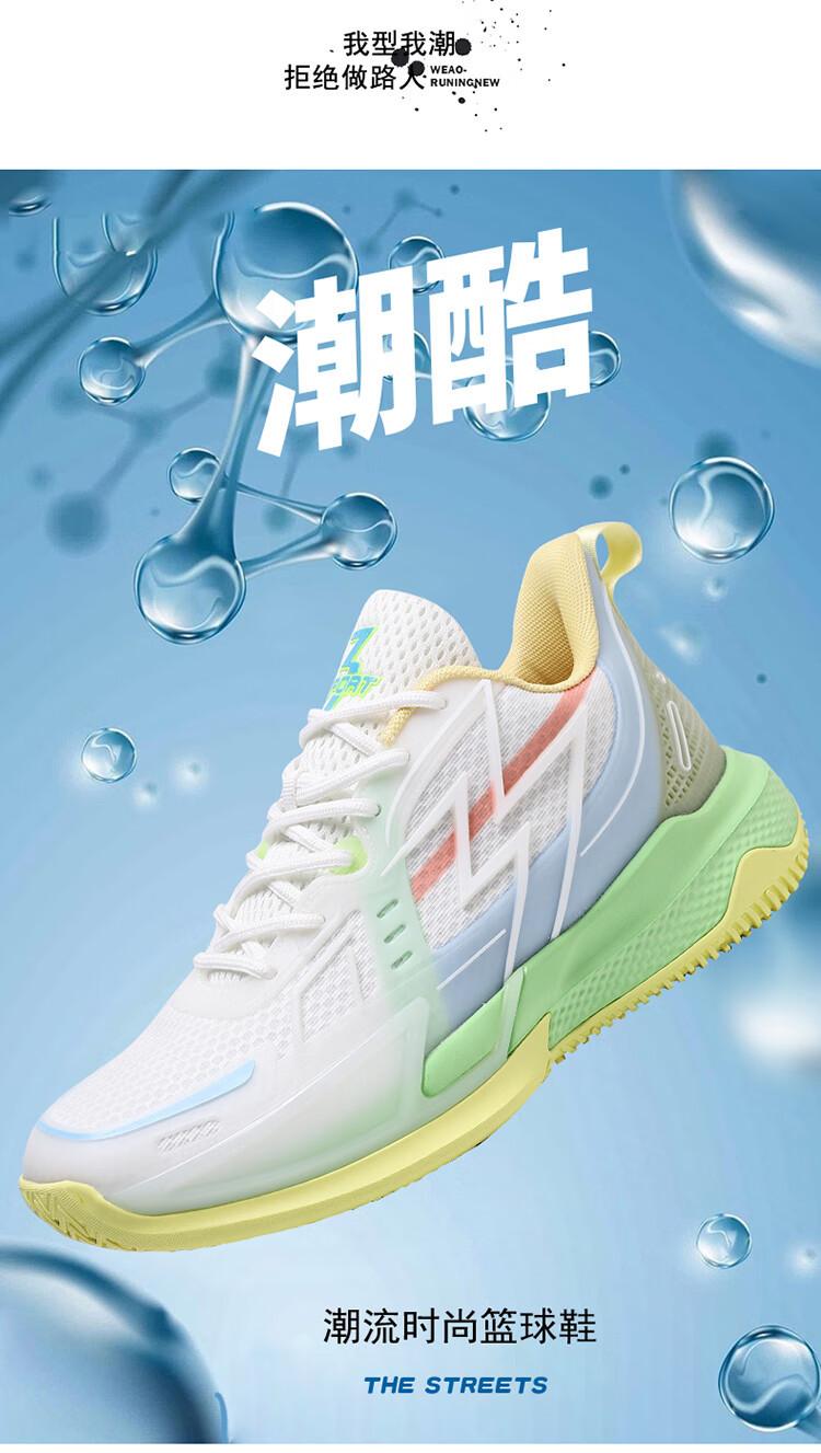 ba591e05c54829ae.jpg?x-oss-process=image/format,png