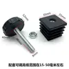40 * Pad de pie para estante alargado y elevado M8 altura ajustable pad para pata de mesa y silla ajuste de altura tuerca de pie tapón de ajuste pie de ajuste