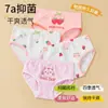 Ropa interior para niñas, bóxer de algodón fino con cuatro esquinas, para niñas, talla mediana y grande, para bebés, estudiantes, pantalones cortos para niños, sin clip en la cabeza, PP