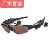 Gafas Inteligentes con Auriculares Estéreo Bluetooth para Llamadas, Deportes, Conducir, Inserción de Tarjeta Inalámbrica