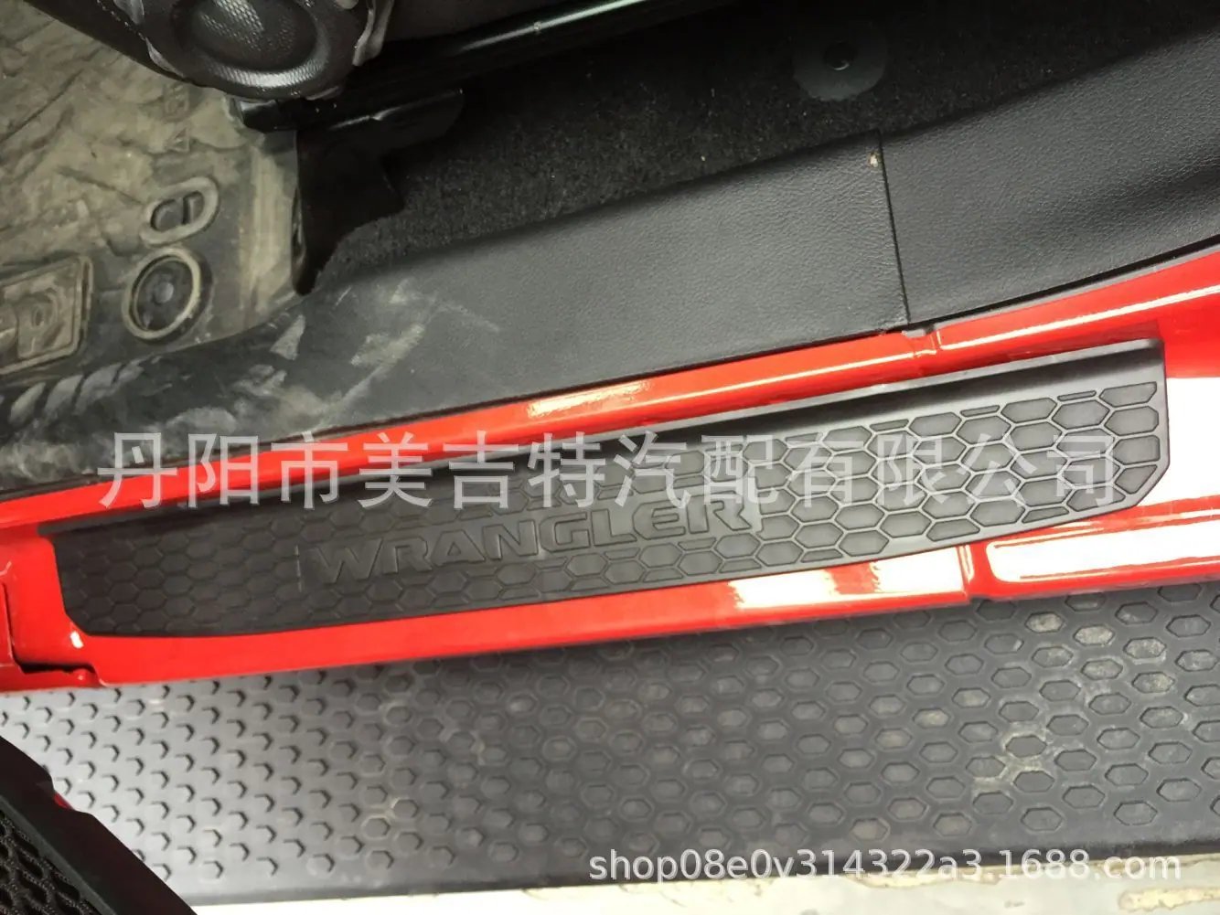 QQ图片20190223001327