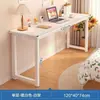Mesa de Computador Longa Mesa de Estudo para Quarto de Meninas Simples Mesa de Escritório Mesa de Estudo Estudante Casa Estação de Trabalho Retangular