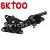 Adecuado para Conjunto de Termostato Volkswagen 03C121111T 03C121111B 03C121111Ak Duradero