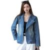 Foto Real de Chaqueta de Mezclilla Auténtica para Traje, Diseño de Primavera y Otoño, Nueva Prenda Versátil de Moda Tendencia