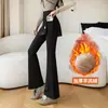 Pantalones acampanados de bolsillo de tiro alto, estilo nuevo, corte ajustado, pantalones de campana adelgazantes hasta el suelo, pantalones deportivos y de fitness de talla grande con una caída bonita.
