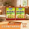 Especialidad de mostaza encurtida de Chongqing 50g, paquete de muestra de mostaza encurtida de Fuling, adecuada para servir con comidas, 50g de tiras de mostaza encurtida, adecuadas para el desayuno con gachas y como guarnición