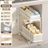 Estante de Almacenamiento Extraíble para Especias de Encimera de Cocina Cuidadosamente Seleccionado, Estante de Almacenamiento de Piso para Snacks, Estante de Almacenamiento con Gancho Magnético para Cuchillos