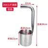 Cucharón de vino de acero inoxidable 304 engrosado, pala para vino, cucharón de aceite, cuchara para vino, utensilio doméstico para servir vino