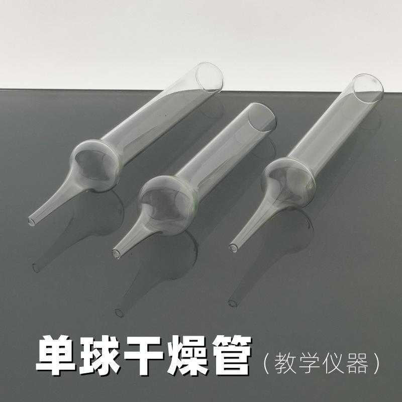 IMG20240615092206_副本