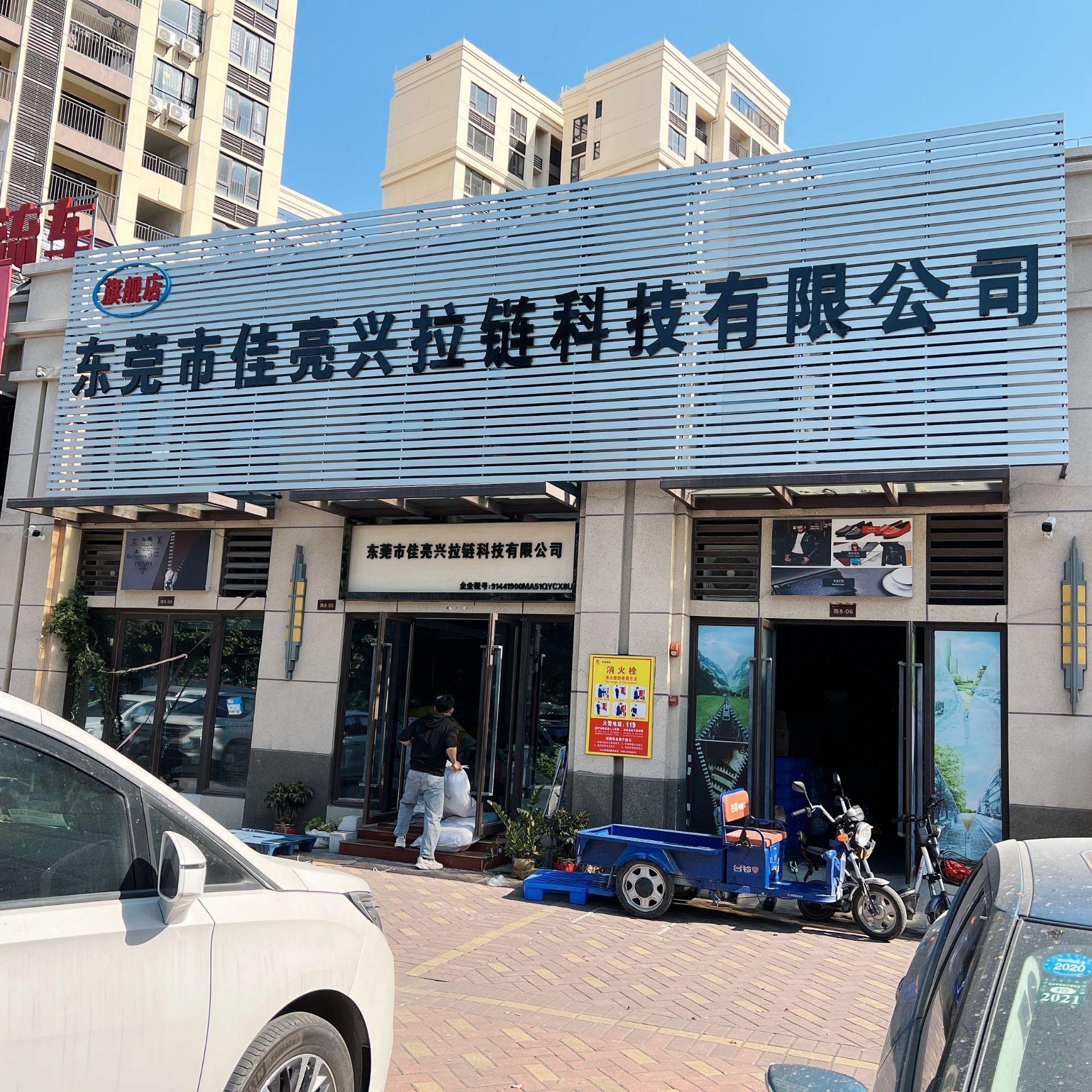 54F3F8197495FB0C14FE93BDF8A6E6