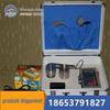 Medidor de parâmetro de explosão de gás WTC medição portátil de explosão de gás instrumento de medição inteligente de segurança essencial da mina