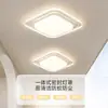 Lámpara de techo de pasillo de espectro completo, moderna y sencilla, 2025, nueva luz nórdica, lámpara de entrada atmosférica de lujo para dormitorio