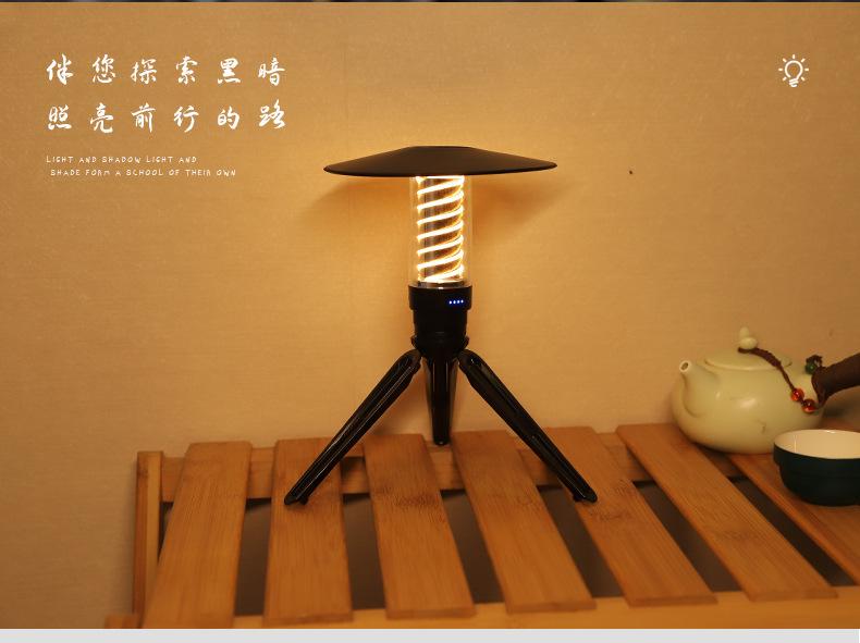 详情_13.jpg