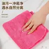 Pano de Prato de Microfibra, Pano Absorvente de Cozinha para Água e Óleo, Pano de Limpeza Espesso para Limpar Mesas, Pano de Lavar Louça, Esponja Removedora de Gordura