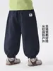 Pantalones para niños Youou, estilo primavera y otoño, nuevo modelo 2026, pantalones jogger para niños mayores, ropa para niños, pantalones largos para niños, moda de otoño