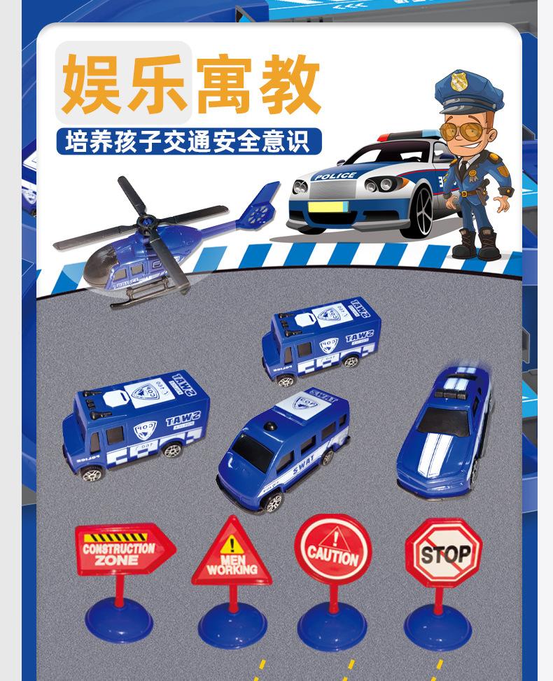 详情2_09.jpg