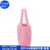 Bolsa de Mão Plissada de Algodão Tendência Nacional Bolsa de Ombro Preenchida com Algodão Rpet Japonesa e Coreana Bolsa Tote Jaqueta Puffer Fashionável Fábrica de Personalização