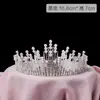 Día de San Valentín Sombrero de Cumpleaños Perla Corona para Adulto Tocado Decoración de Pastel para Niños Accesorios Decorativos Enchufe