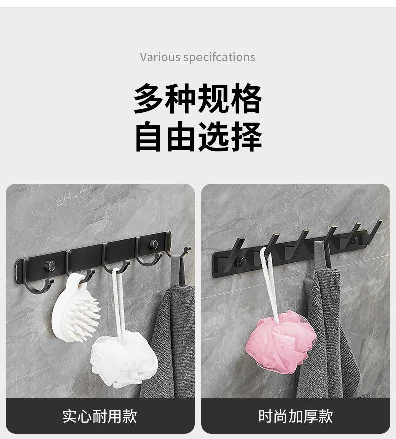 详情页1_19