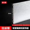 Bafle Doméstico Grueso para Gabinete Bafle de Paso Inferior para Gabinete de Cocina Línea de Rodapié Rodapié de Plástico de Aluminio para Cocina