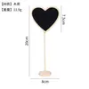 Pizarras Pequeñas para Jardinería, Pizarra Pequeña de Jardinería con Soporte en Forma de Corazón, Tablero Rectangular Pequeño Negro para Arreglos Florales, Marcadores para Plantas