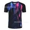 Uniformes de Tenis de Mesa, Uniformes de Competición, Uniformes de Entrenamiento de Secado Rápido Transpirables para Hombres, Mujeres Adultas y Niños, Uniformes de Competición de Tenis de Mesa Chinos, Compra Grupal