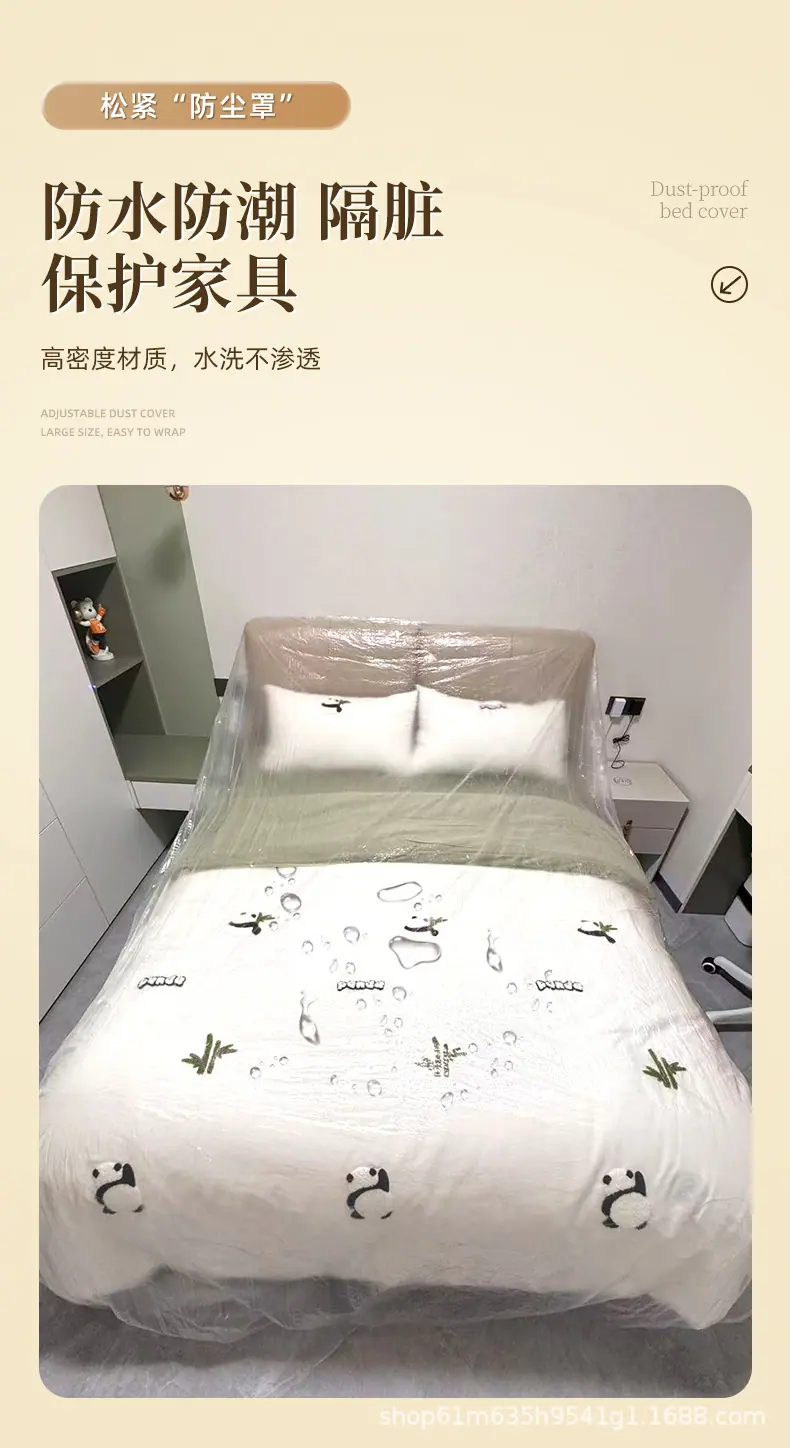 详情页_10.jpg