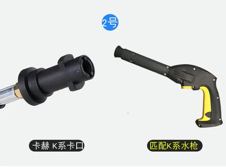 790蓝管黄管详情页_07.jpg
